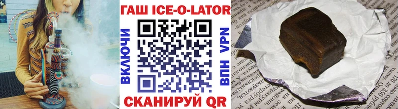 Наркошоп купить ГАШ Марихуана АМФ Мефедрон APVP Стародуб