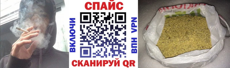 БУТИРАТ Butirat  Купить где  Стародуб 