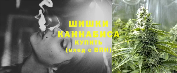 гашиш Баксан