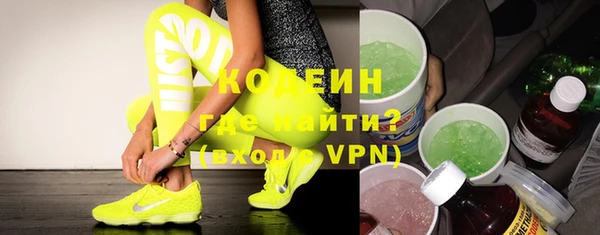 гашиш Баксан
