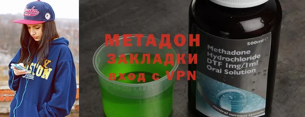 винт Алексеевка