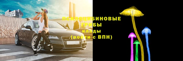 гашиш Баксан