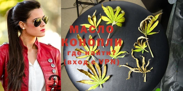 соль курить ск Алексин