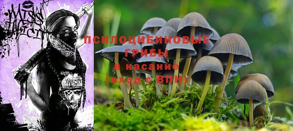 меф VHQ Арсеньев