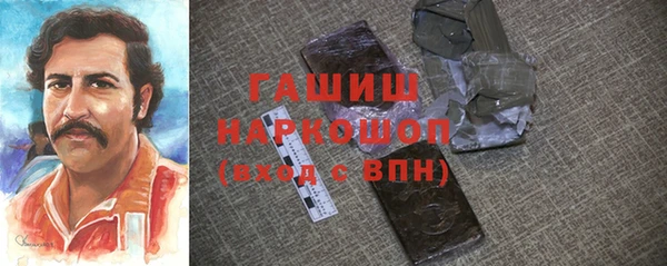 винт Алексеевка
