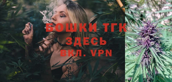 mix Аркадак
