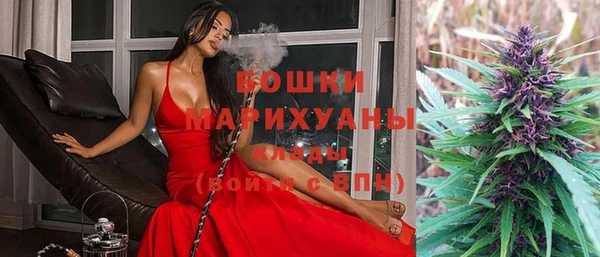 гашиш Баксан