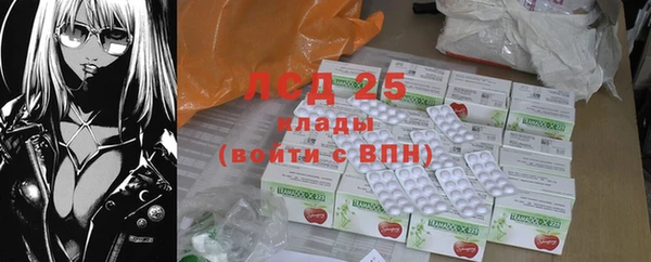 винт Алексеевка