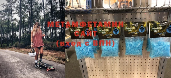 метадон Балабаново
