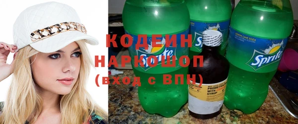 гашиш Баксан