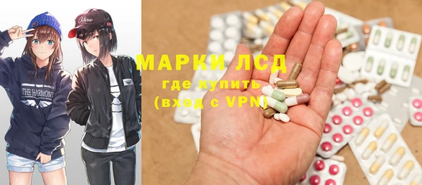 mix Аркадак